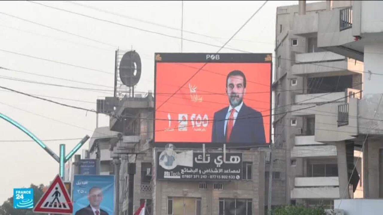 العراق: تحالفات في سادس انتخابات تشريعية منذ الغزو الأمريكي