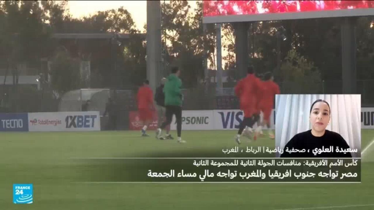 كيف تبدو جاهزية "أسود الأطلس" قبيل أول اختبار حقيقي لهم في بطولة كأس الأمم الأفريقية 2025؟