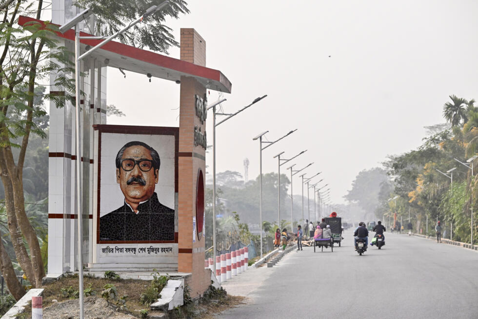 A mosaic featuring Sheikh Mujibur Rahman, Bangladesh's first president and father of ousted prime minister Sheikh Hasina, displayed along a street at Tungipara village, his birthplace in Gopalganj