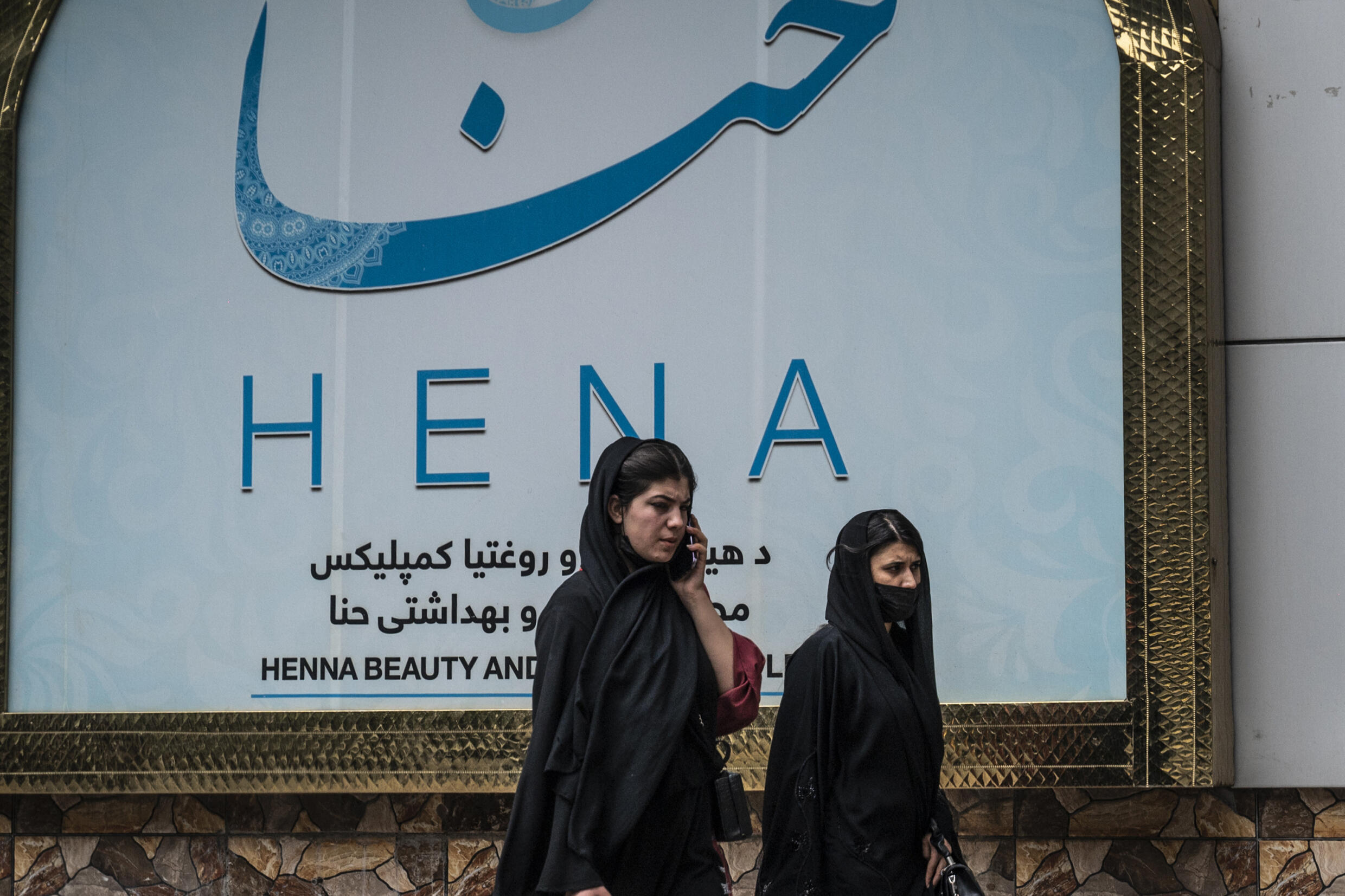 Beauty parlours were one of the few remaining places that Afghan women could meet to socialise outside the home