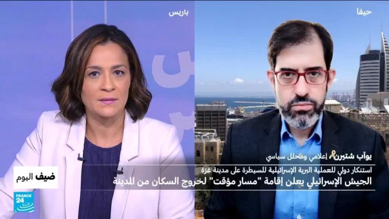 كيف ينظر المجتمع الإسرائيلي إلى الحرب في غزة؟