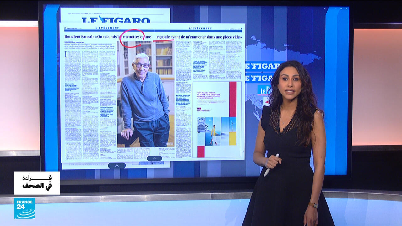 بوعلام صنصال: "سأعود إلى الجزائر و لو مرة"