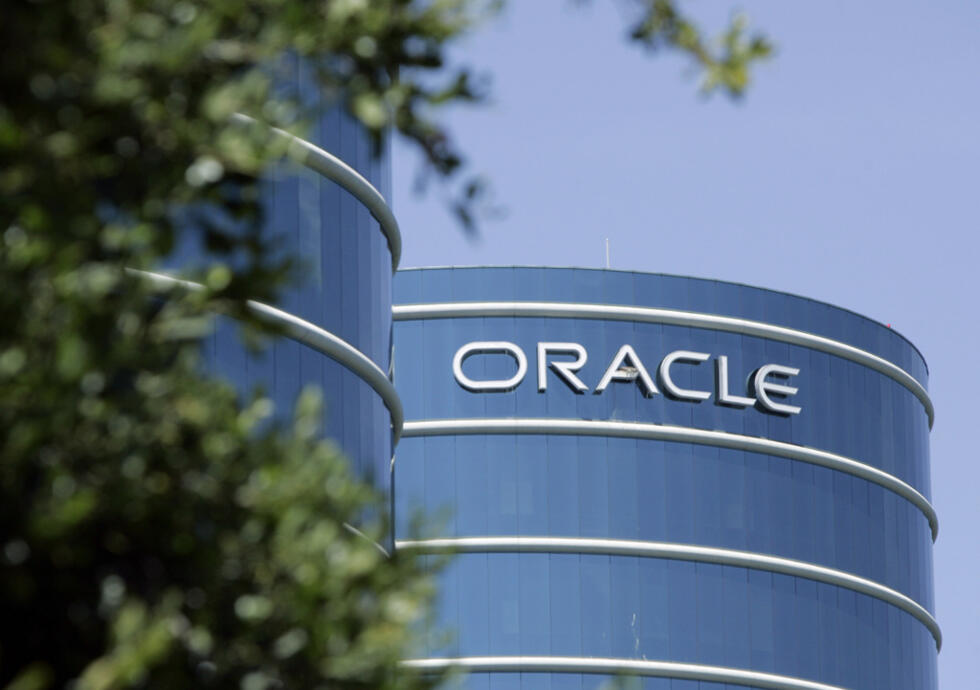 El exterior de la sede de Oracle Corp. en Redwood City, California, el 26 de junio de 2007