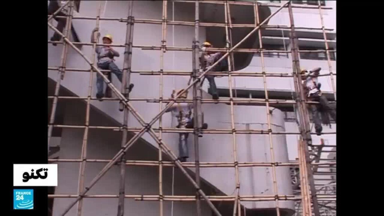 حريق هونغ كونغ: لماذا يُستخدم نبات البامبو بكثرة في قطاع البناء في آسيا رغم قابليته للاحتراق؟