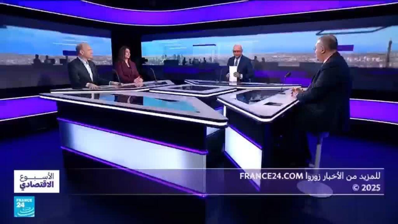 الاتحاد الأوروبي: تأجيل توقيع الاتفاق مع الميركوسور.. نتيجة ضغط داخلي أم إعادة حسابات استراتيجية؟