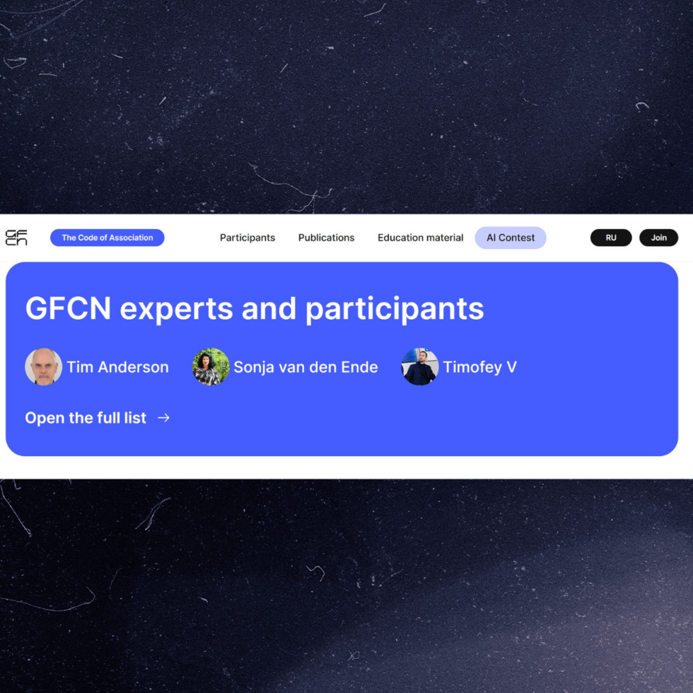A list of experts appears on GFCN’s home page. The first three names on the list have all already shared fake news.