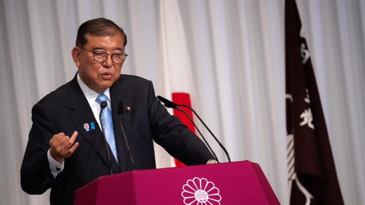 Japanese Prime Minister Shigeru Ishiba says he intends to stay in power even after his coalition suffered an 'extremely regrettable' election result