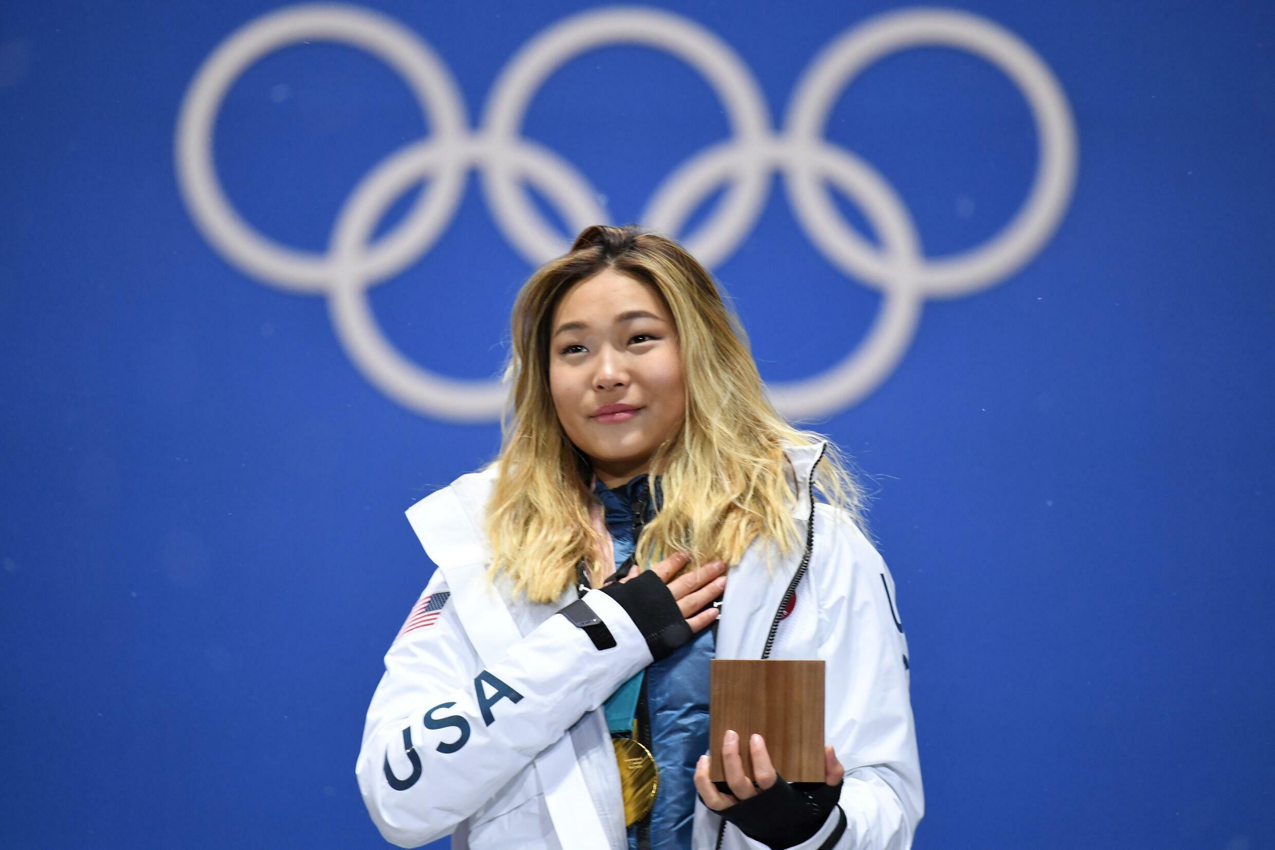 La snowboardeuse américaine Chloe Kim déjà médaillée d'or aux Jeux de Pyeongchang, le 13 février 2018