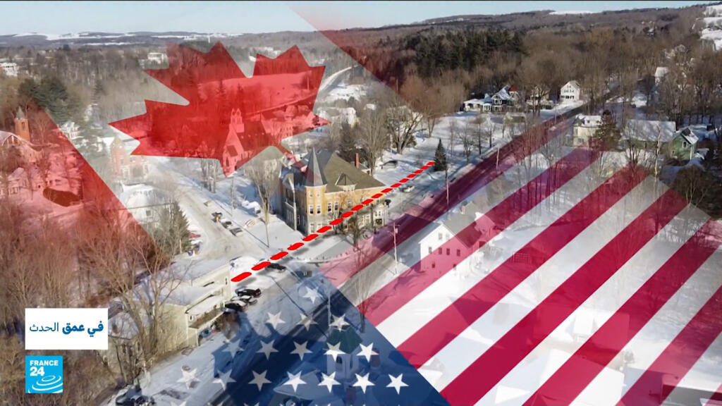 توتر متصاعد على الحدود.. رسوم ترامب الجمركية تنعكس على الحياة اليومية للكنديين