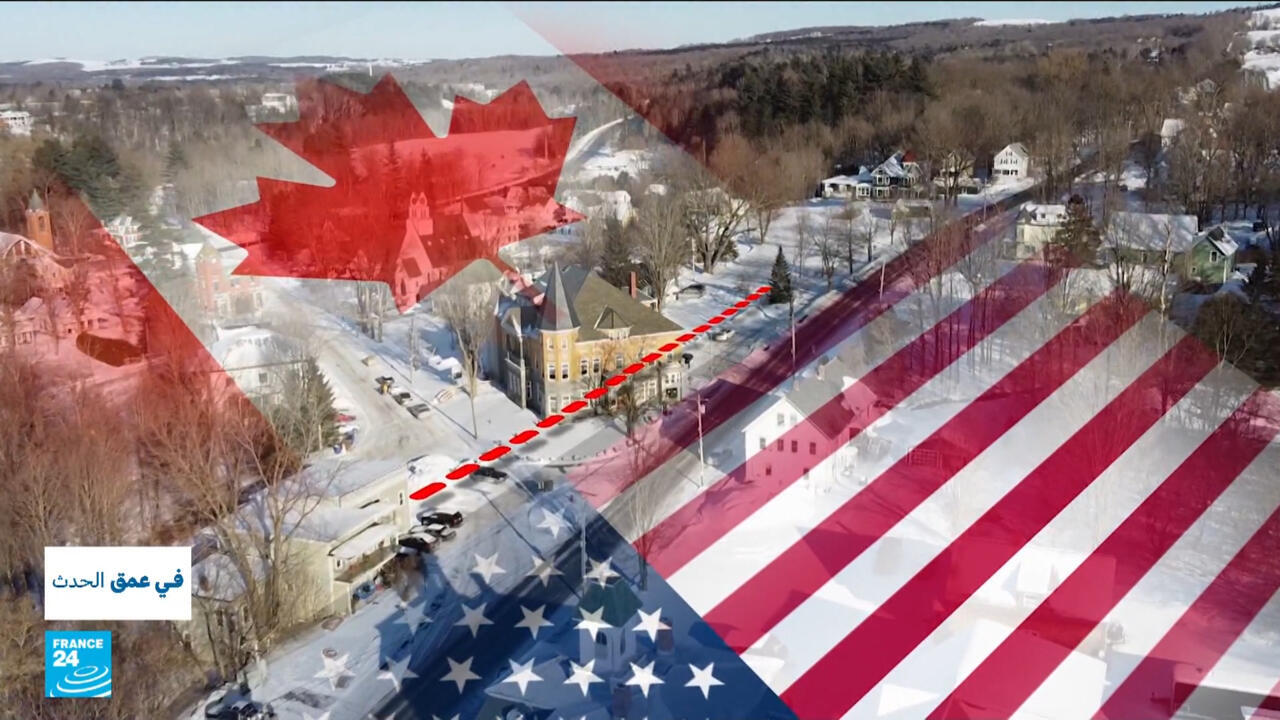 توتر متصاعد على الحدود.. رسوم ترامب الجمركية تنعكس على الحياة اليومية للكنديين