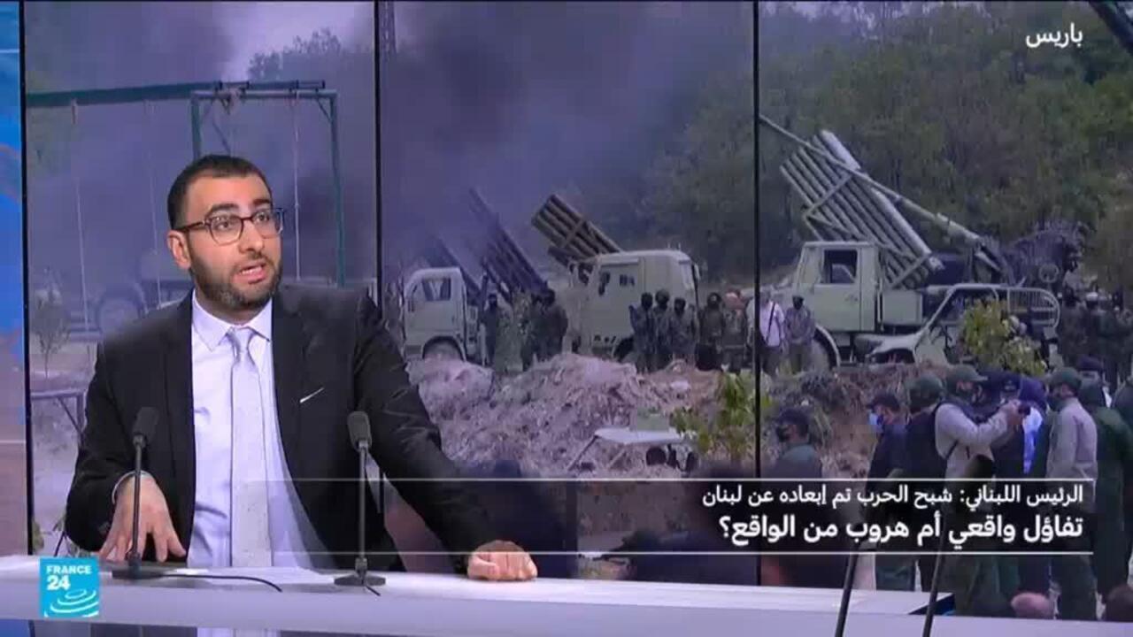 عون يؤكد أن "شبح الحرب تم إبعاده عن لبنان": تفاؤل واقعي أم هروب من الواقع؟