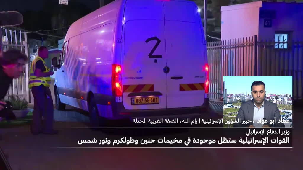 نتانياهو: إسرائيل سترد بعد تسليم حماس رفاتا لا يعود لرهائن مفقودين