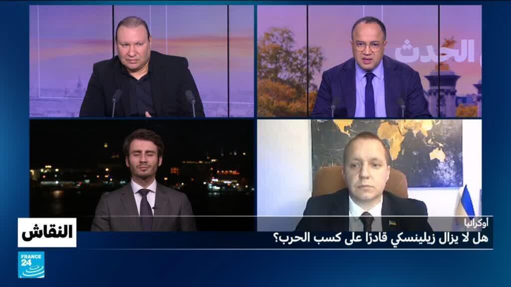 أوكرانيا: هل لا يزال زيلينسكي قادرًا على كسب الحرب؟