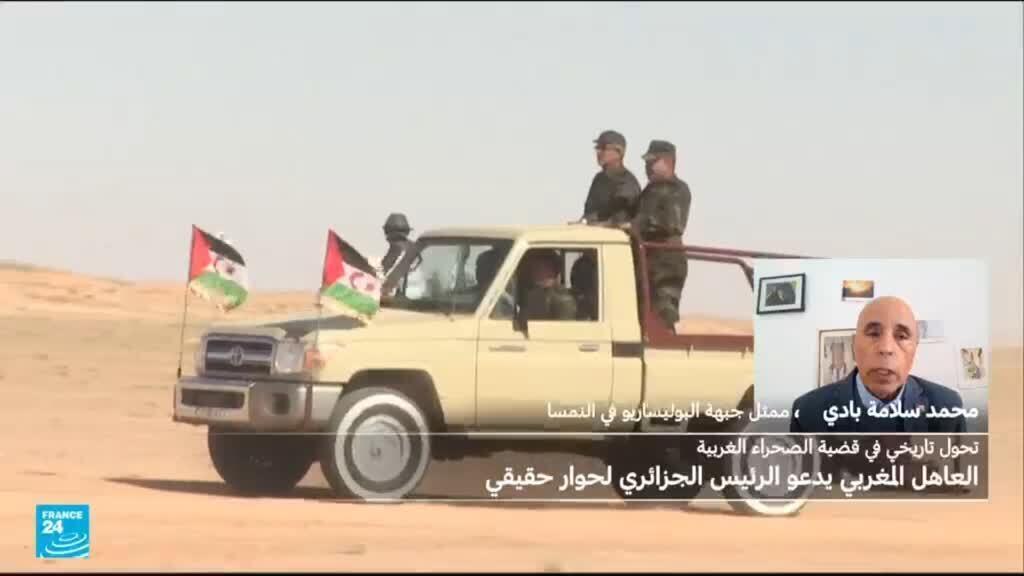 لماذا ترفض جبهة البوليساريو الحكم الذاتي في الصحراء المغربية وتصرّ على الاستقلال؟