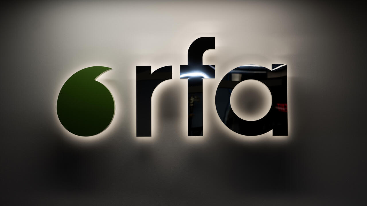 إذاعة "راديو فري إيجا" توقف البث بسبب نقص التمويل من الحكومة الأميركية