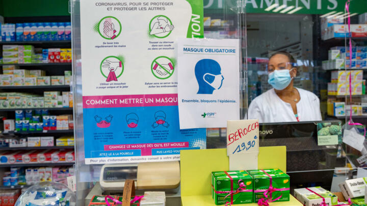 A pharmacy in Pointe-a-Pitre, on the French Caribbean archipelago of Guadeloupe, on July 30, 2021.