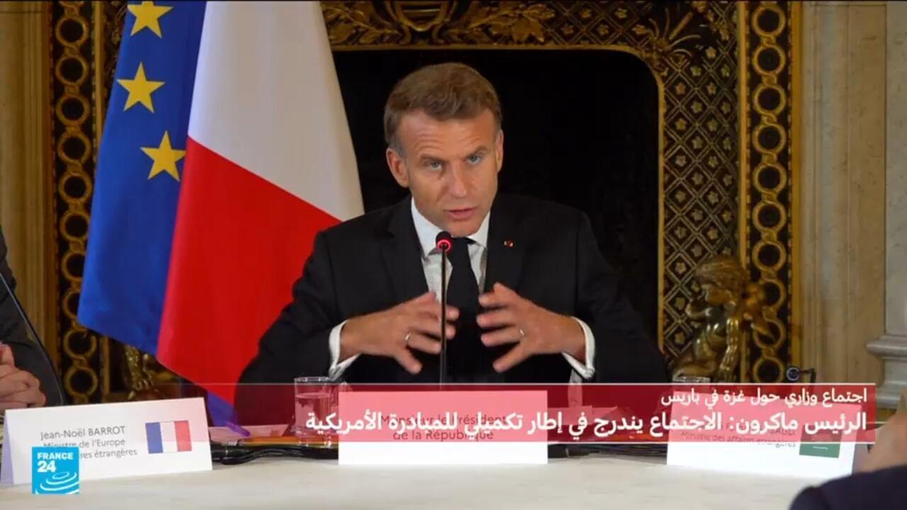مباشر: ترامب يؤكد أن غزة "سيعاد إعمارها" ويقول إنه سيكون هناك مراسم توقيع على الاتفاق في مصر