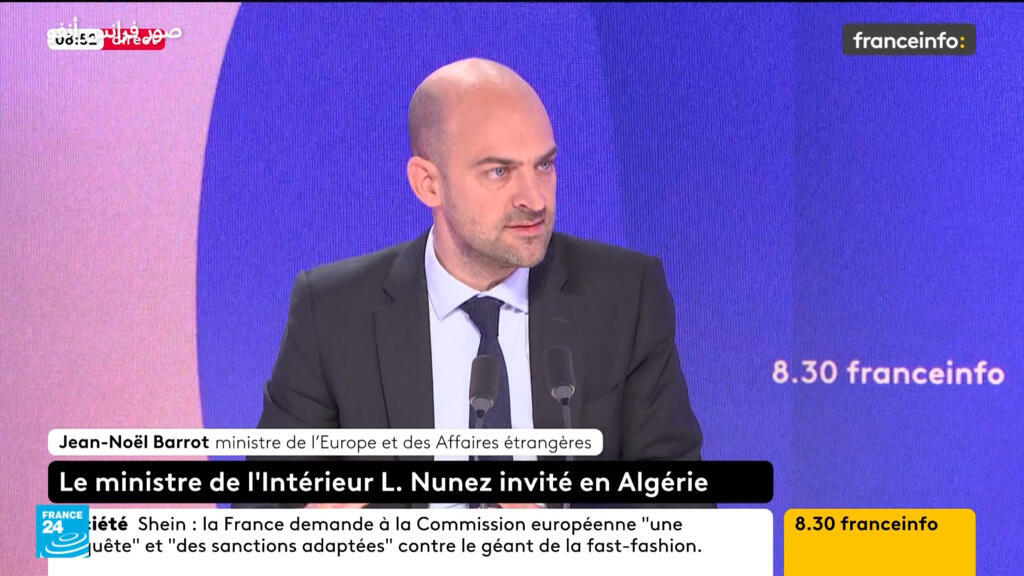 فرنسا تقول إنها تجري "حوارا لا بدّ منه" مع الجزائر للإفراج عن صنصال وغليز