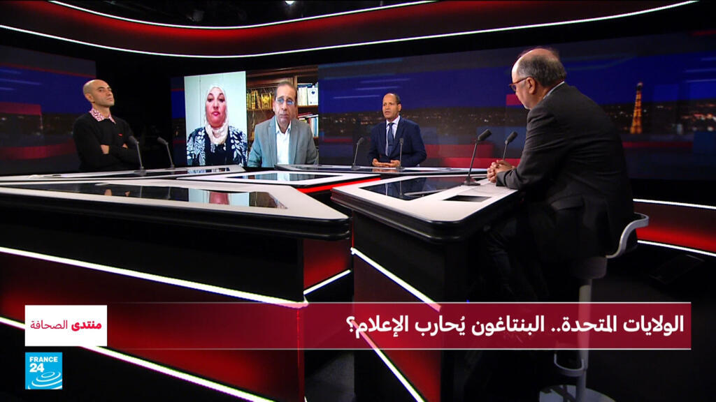 الولايات المتحدة.. البنتاغون يُحارب الإعلام؟