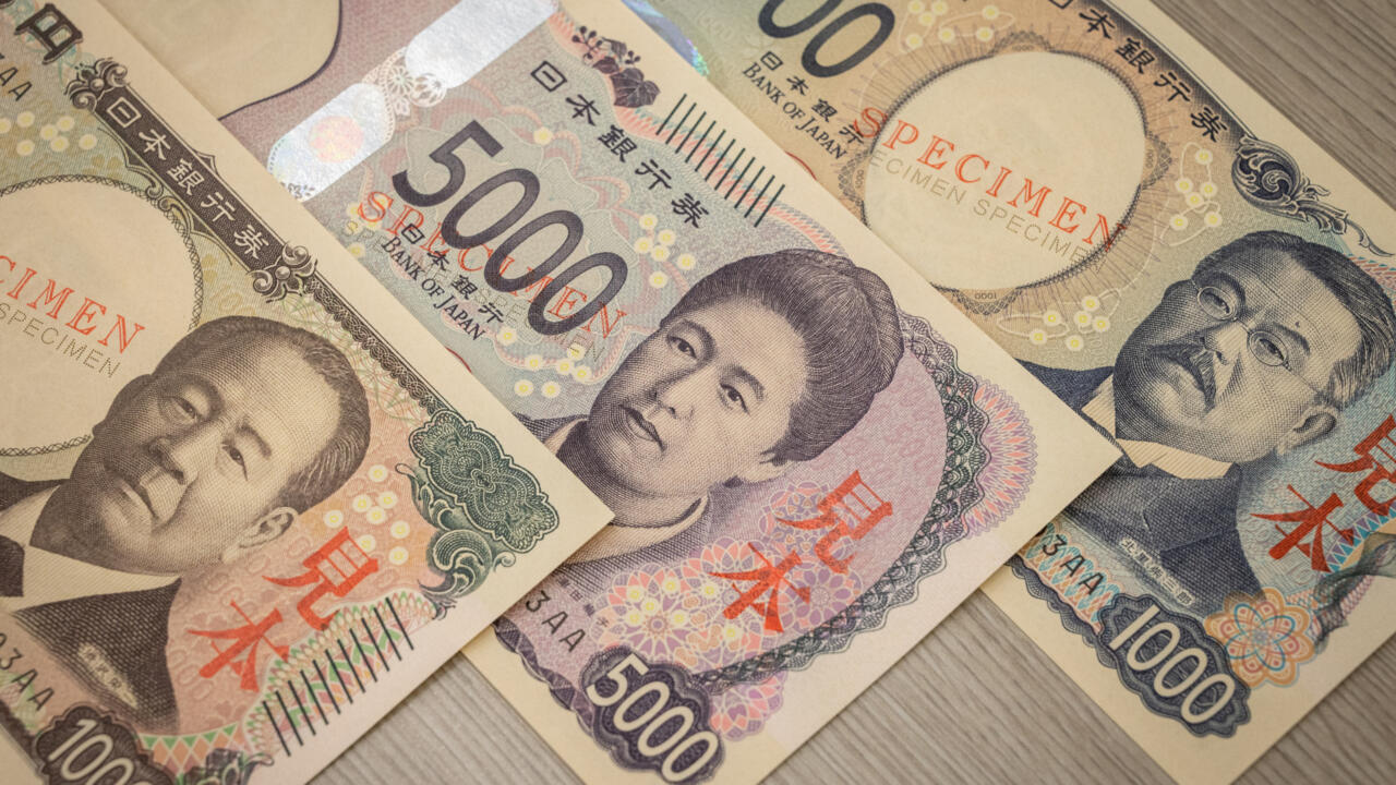 المصرف المركزي الياباني يرفع معدل الفائدة إلى أعلى مستوى منذ 1995