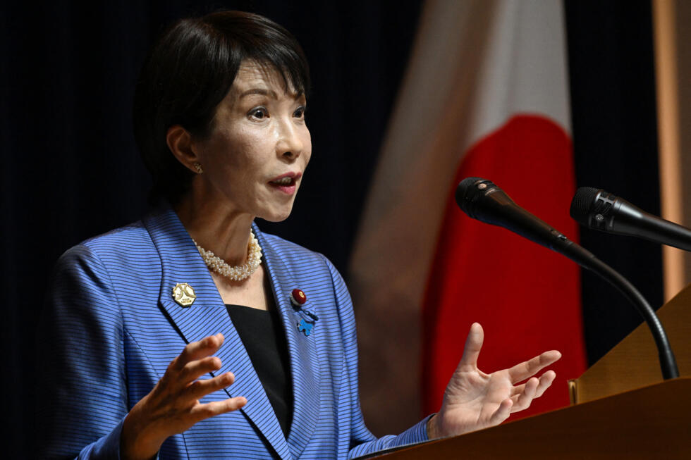 La Première ministre japonaise Sanae Takaichi s'exprime lors d'une conférence de presse à Gyeongju, le 1er novembre 2025