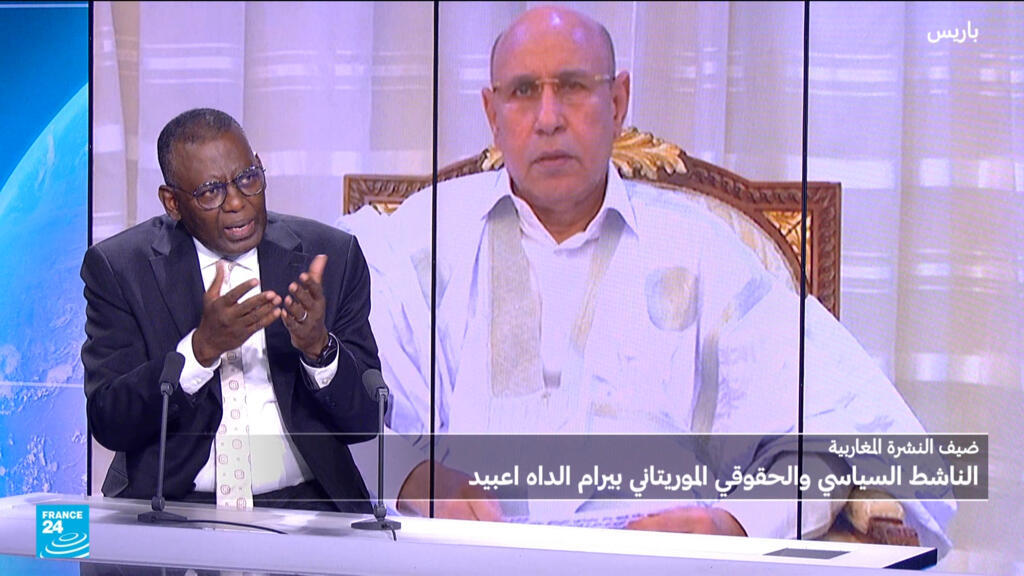 بيرام الداه اعبيد : "الرئيس الموريتاني أظهر أنه لا يتحمل الديمقراطية"