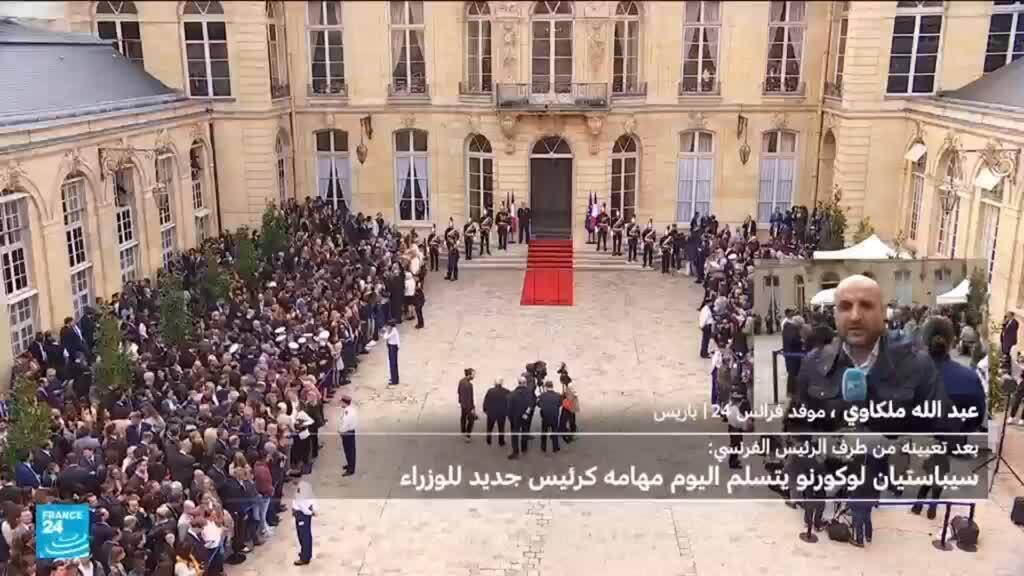 سيباستيان لوكورنو يتسلم رسميا مهامه رئيسا لوزراء فرنسا