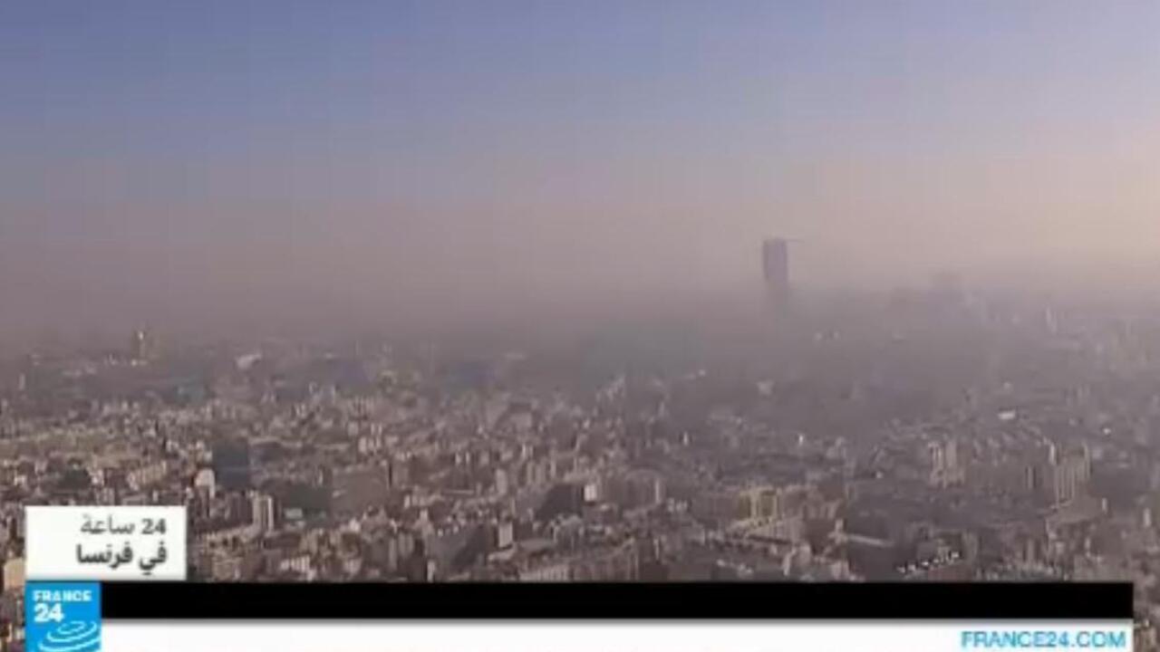 تلوث الهواء يعكر جمال الطقس في