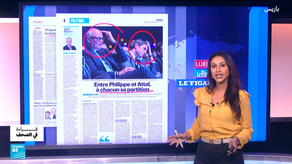 فرنسا : حكومة بانتظار الفرج و تنافس في معسكر ماكرون على منصب "وريثه الشرعي"