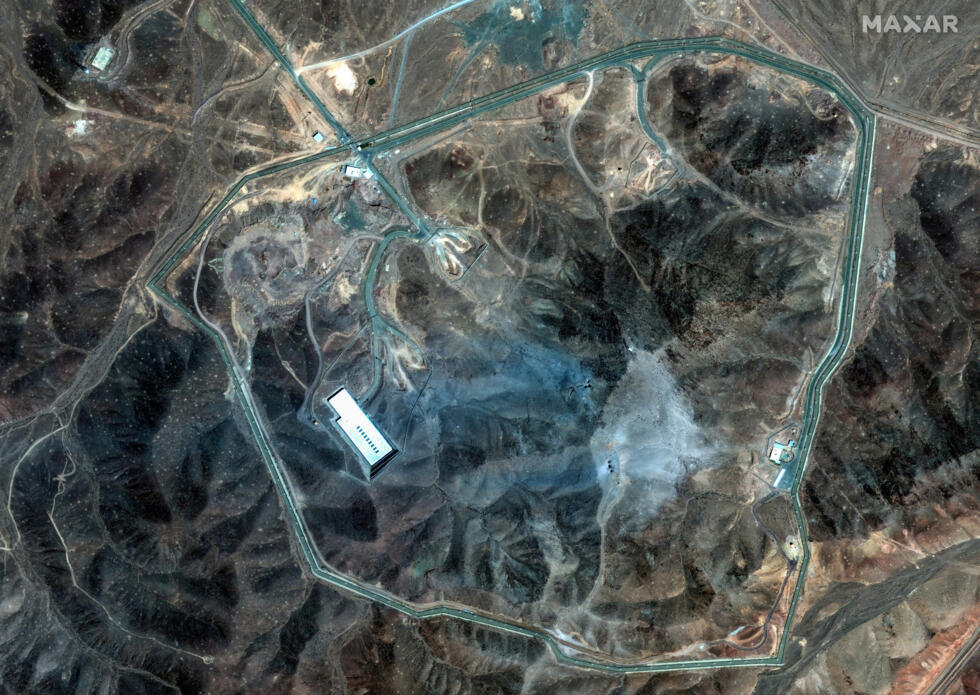 A satellite view of the Fordo underground complex after the US struck the underground nuclear facility on June 22, 2025.