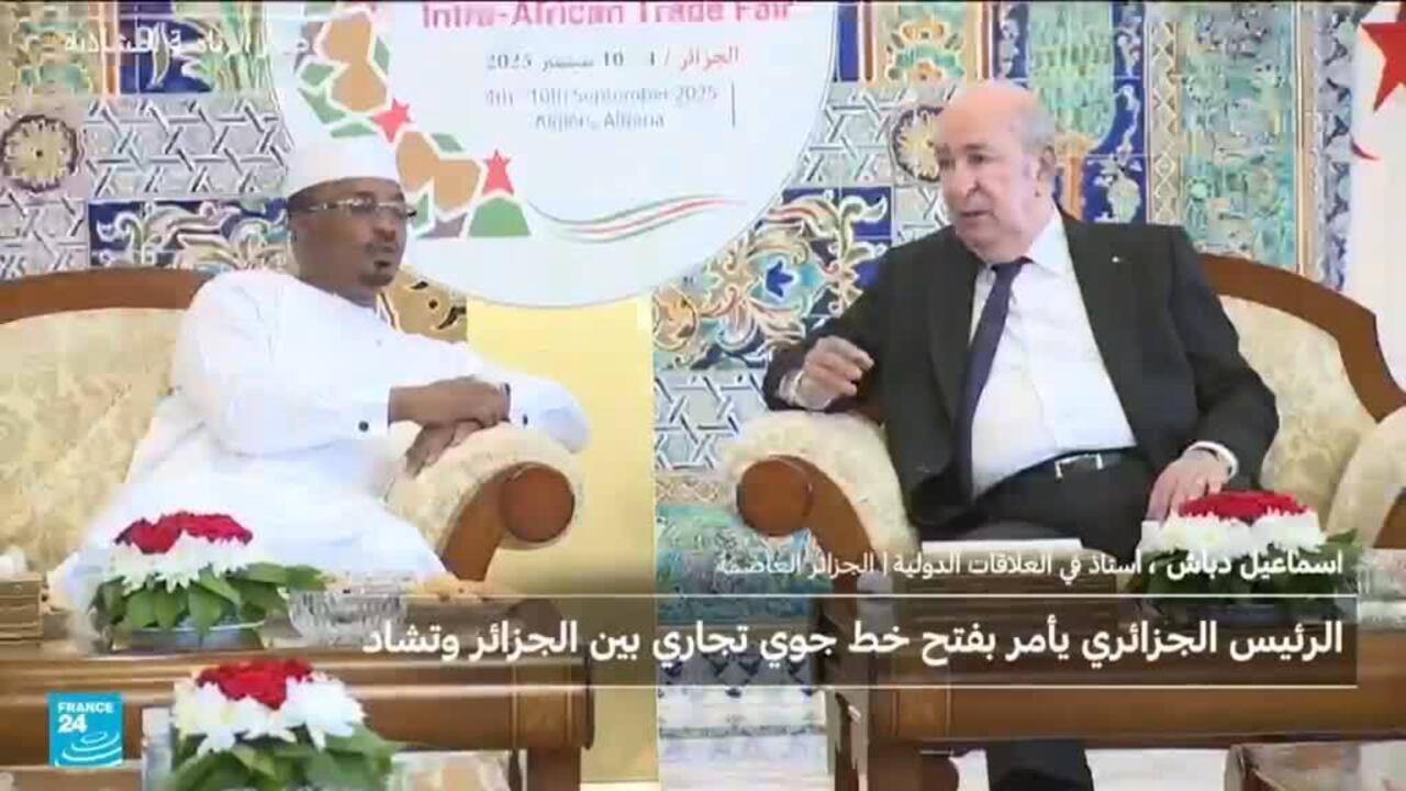تبون يدعو إلى خط مباشر مع نجامينا بعد أول زيارة للرئيس التشادي إلى الجزائر