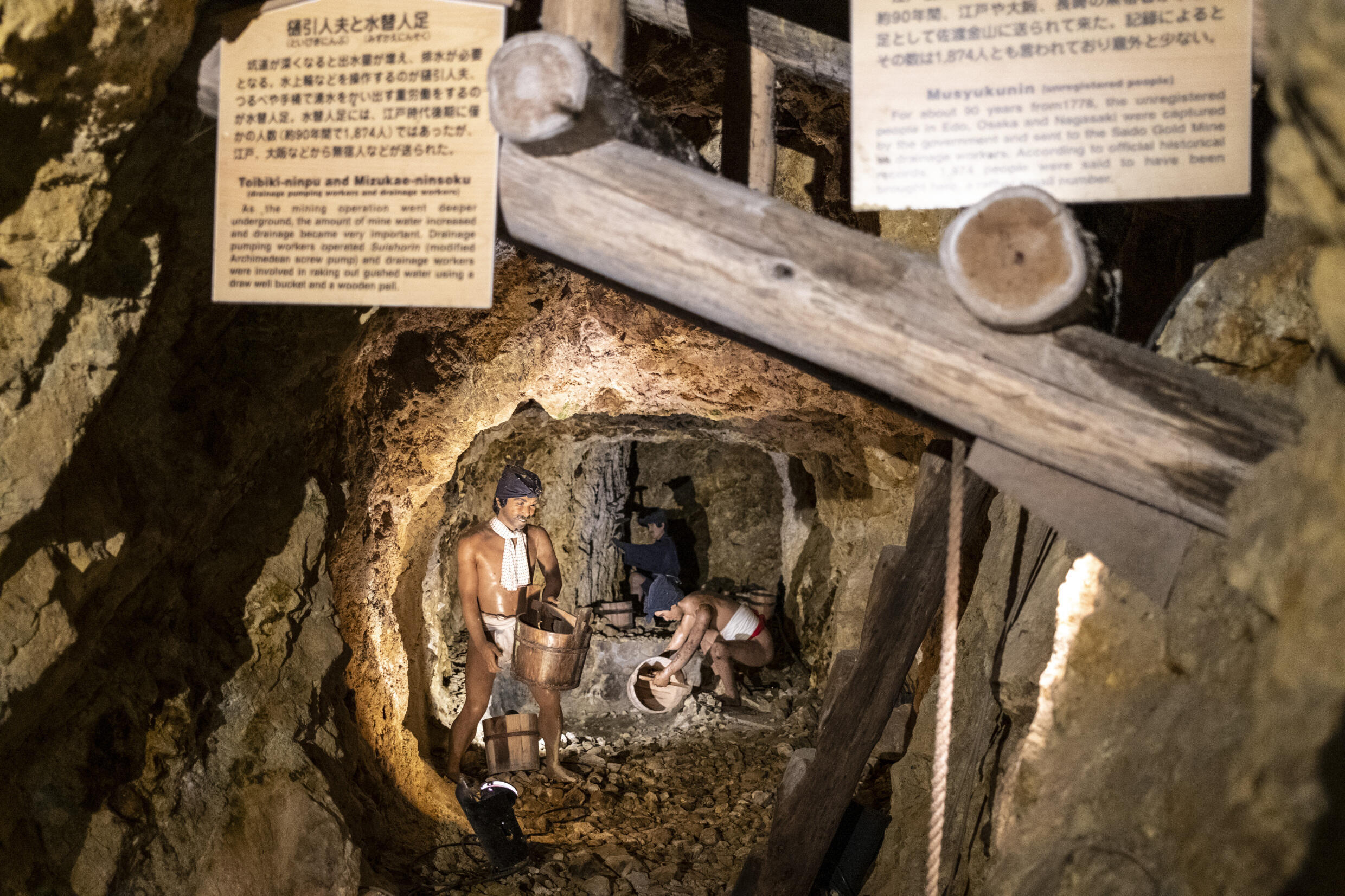 The centuriesold mines stirring JapanSouth Korea tensions
