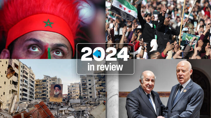 2024 in review