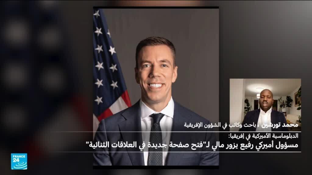 واشنطن تُرسل كبير مسؤوليها لأفريقيا إلى مالي