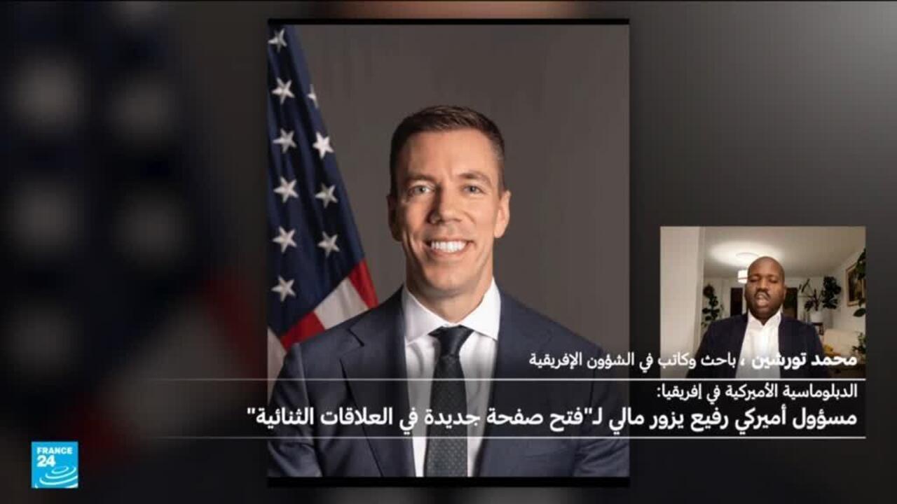 واشنطن تُرسل كبير مسؤوليها لأفريقيا إلى مالي