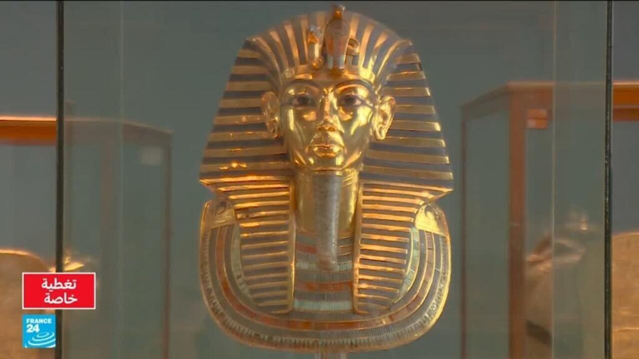 مقبرة توت عنخ آمون... أعظم أسرار مصر القديمة