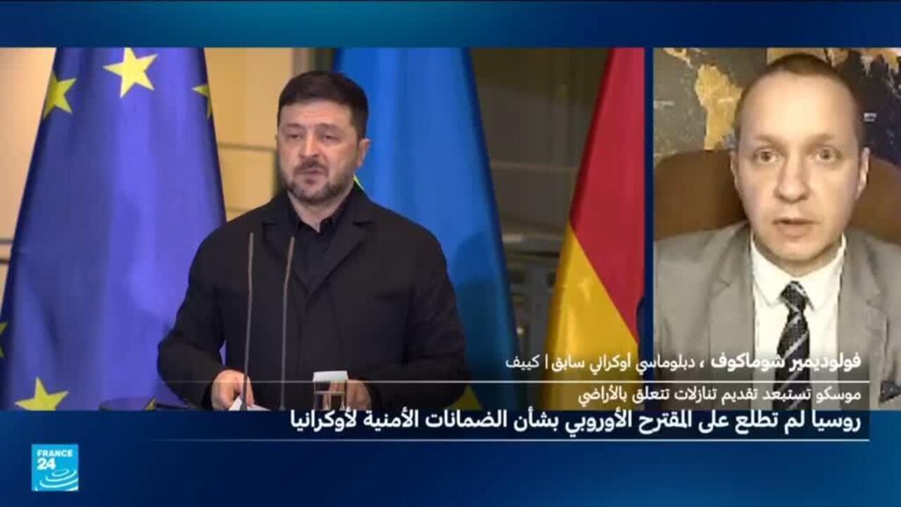 فولوديمير شوماكوف: من قال أن تنازل أوكرانيا عن أراضيها سيوقف الحرب؟