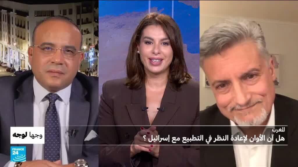 المغرب: هل آن الأوان لإعادة النظر في التطبيع مع إسرائيل؟