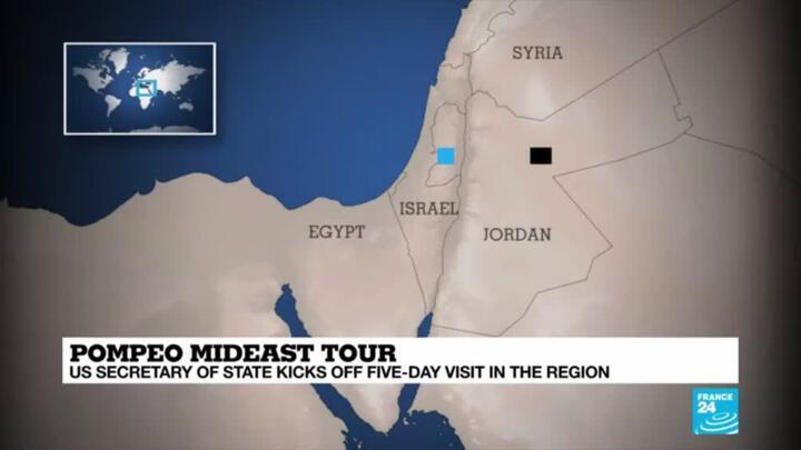 Pompeo seeks to reassure Israel of military advantage