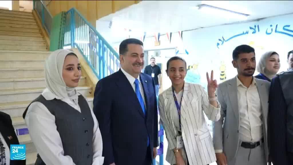 العراق: رئيس الوزراء محمد شياع السوداني يعلن تصدر ائتلافه الانتخابات البرلمانية