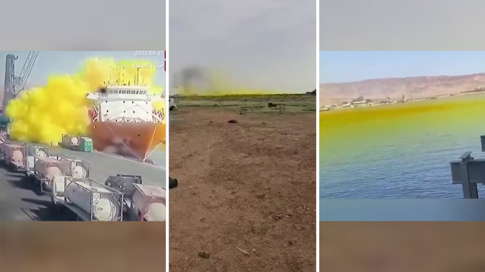 The colour of the gas at the Garri base, and the way it stays close to the ground, closely resemble footage from a chlorine gas accident on board a ship in Aqaba, Jordan in 2022.
