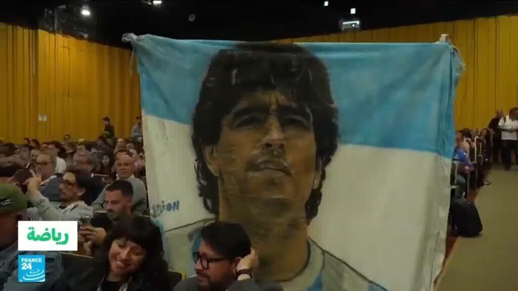 دراسة "ظاهرة مارادونا" في كلية العلوم الاجتماعية بجامعة بوينس آيرس في الأرجنتين