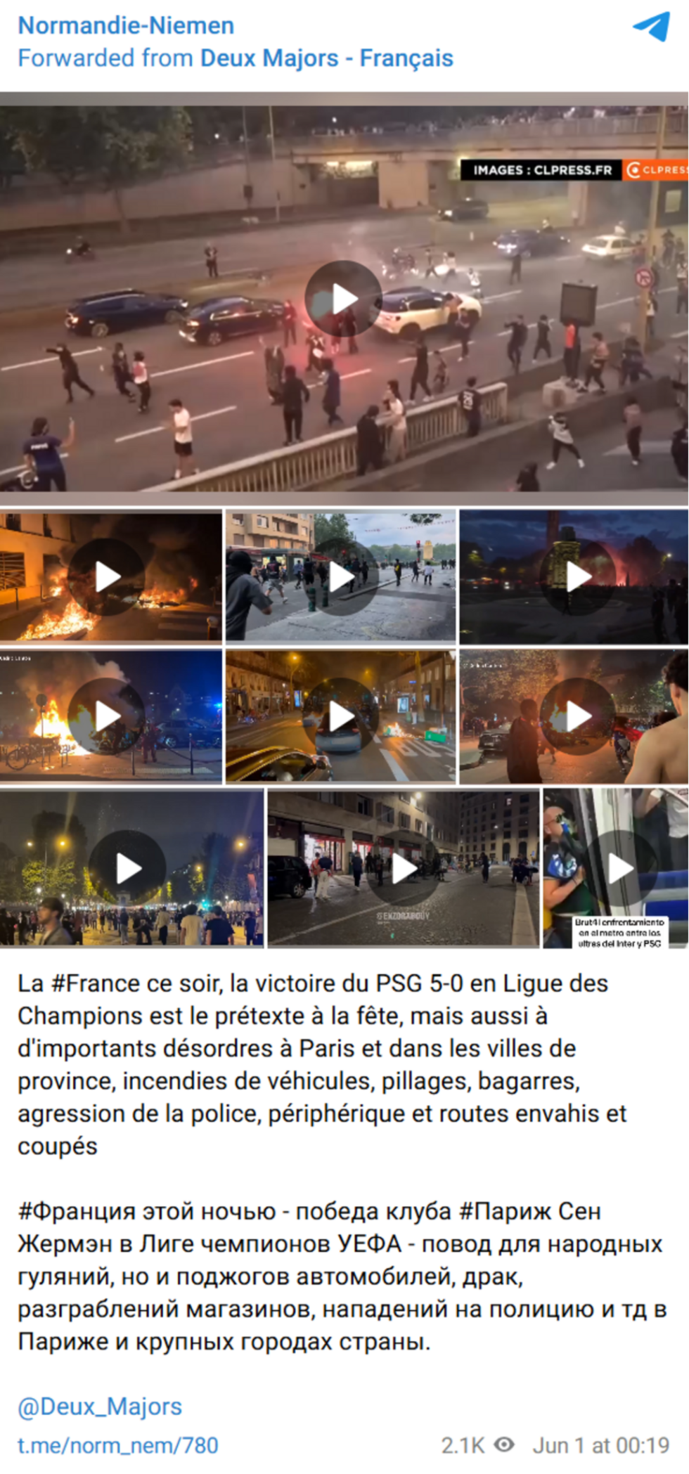 In a message published on Telegram on June 1, 2025, the Normandie-Niemen unit comments on the "chaos in Paris" following PSG's victory in the Champions League.