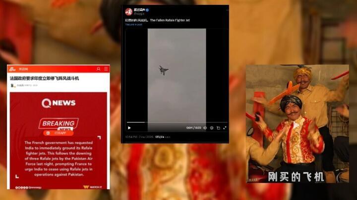 Since May 7, 2025, the Rafale has been the target of a smear campaign from China.