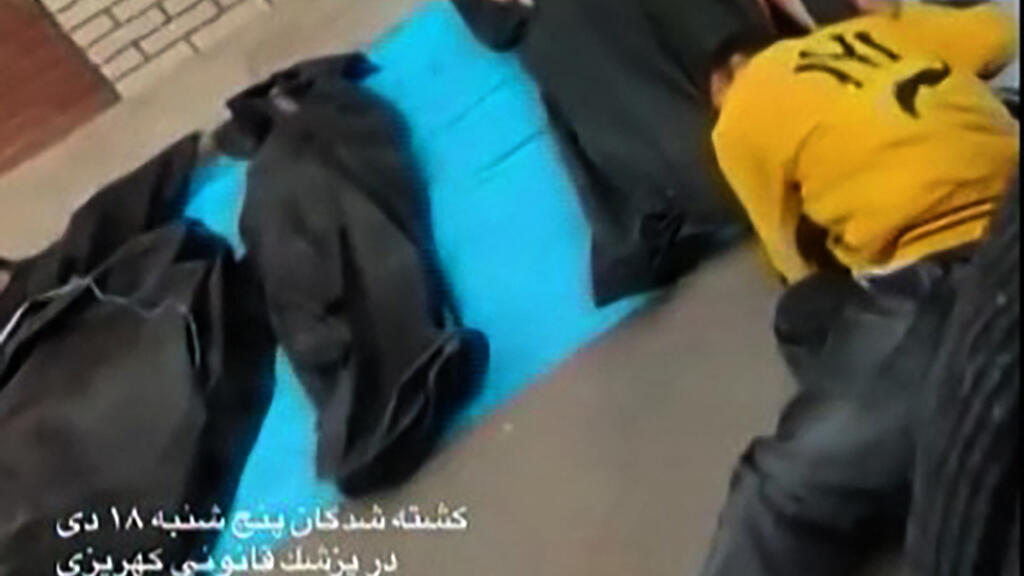 Ce que l'on sait sur les manifestations en Iran et sur la répression