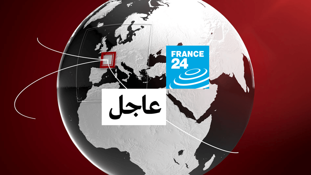 القضاء الإيراني يصدر حكما بسجن فرنسيين اثنين بتهمة التجسس