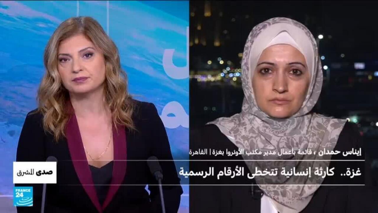 غزة.. كارثة إنسانية تتخطى الأرقام الرسمية