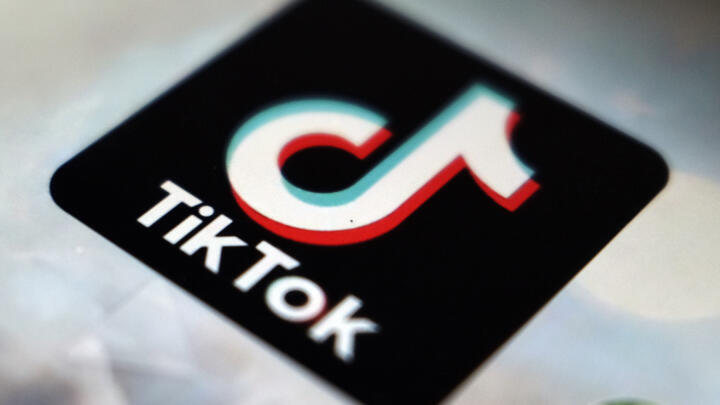 Close-up of the TikTok logo.