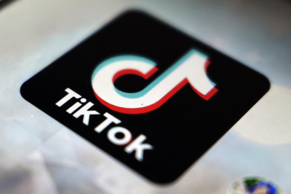 El logotipo de TikTok en Tokio, el 28 de septiembre de 2020.