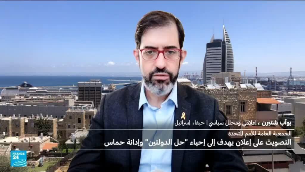 مساع دولية للاعتراف بدولة فلسطين ونتنياهو يتعهد بعدم السماح بقيام هذه الدولة